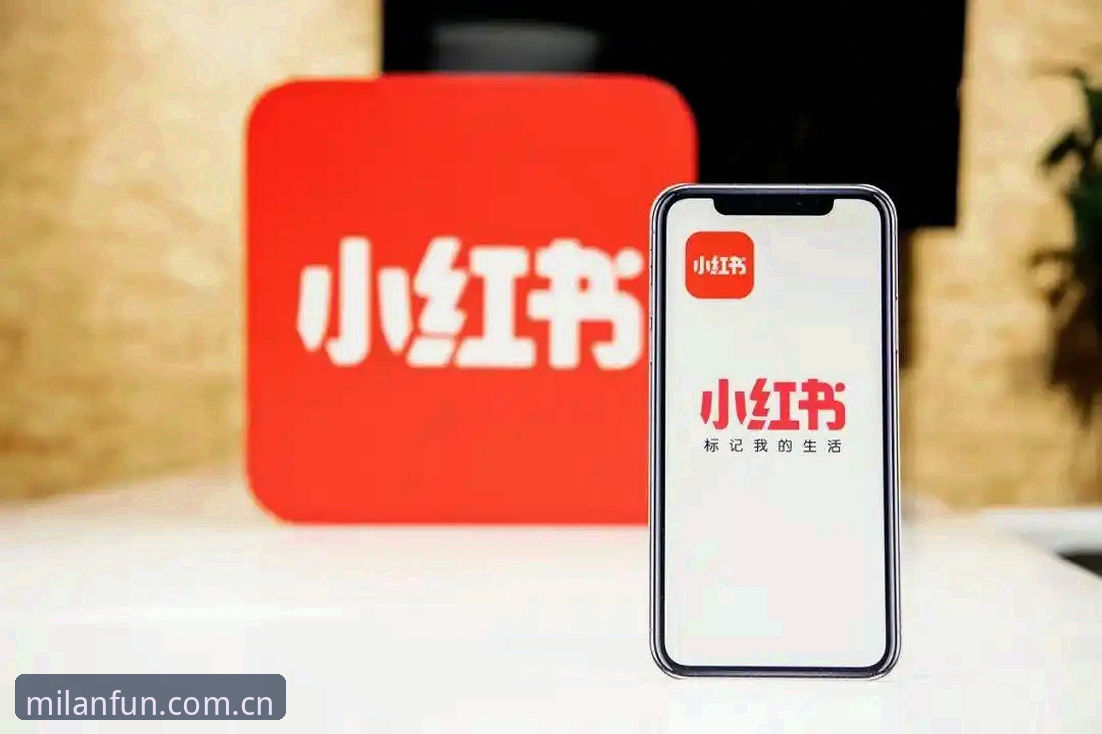 米兰俱乐部动态 米兰俱乐部最新动态:新手必读的官方平台使用指南